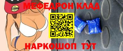 крисы Чебоксары