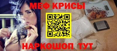 mdpv Чапаевск