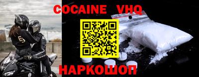 крисы Чебоксары