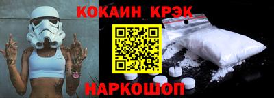 прущие грибы Чебаркуль