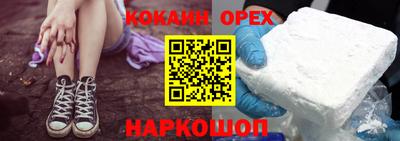 крисы Чебоксары