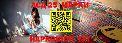 mdpv Чапаевск