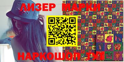 прущие грибы Чебаркуль