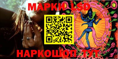 прущие грибы Чебаркуль
