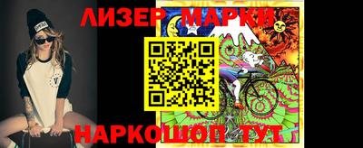 mdpv Чапаевск