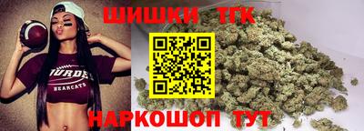 прущие грибы Чебаркуль