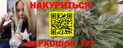 mdpv Чапаевск