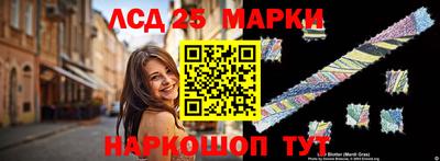 крисы Чебоксары