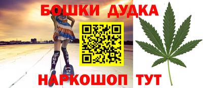 mdpv Чапаевск