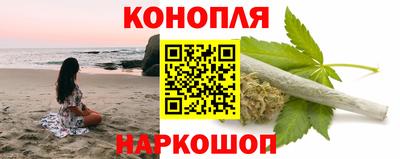 крисы Чебоксары
