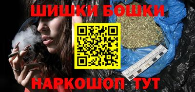 mdpv Чапаевск