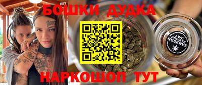 прущие грибы Чебаркуль