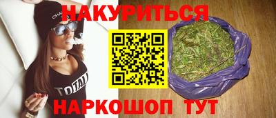 крисы Чебоксары