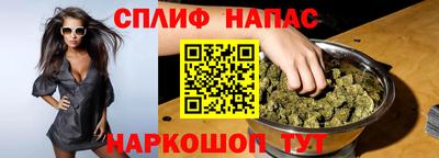 mdpv Чапаевск
