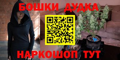 mdpv Чапаевск
