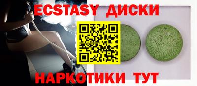 mdpv Чапаевск