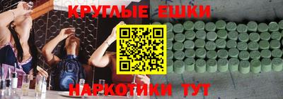 mdpv Чапаевск