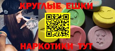 mdpv Чапаевск