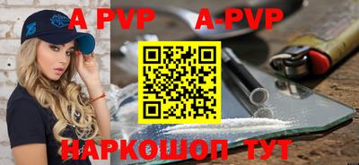 прущие грибы Чебаркуль
