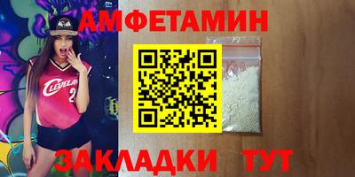 mdpv Чапаевск