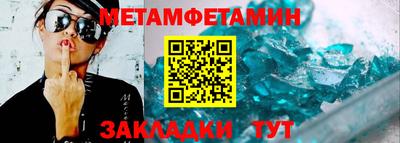 mdpv Чапаевск