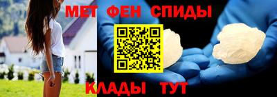 прущие грибы Чебаркуль