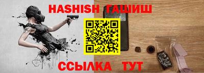 крисы Чебоксары