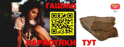 mdpv Чапаевск