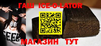 mdpv Чапаевск