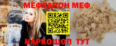 mdpv Чапаевск