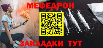 mdpv Чапаевск