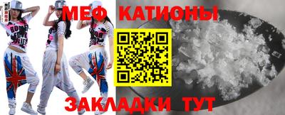 крисы Чебоксары